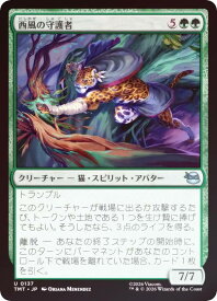 card4395558-series4375062-rarity323478