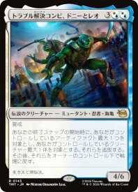 card4395564-series4375062-rarity323476