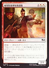 card4395566-series4375062-rarity323480