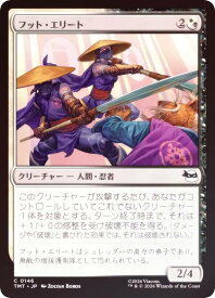 card4395567-series4375062-rarity323480