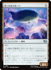 card4395601-series4375062-rarity323478