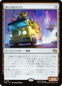 card4395602-series4375062-rarity323476