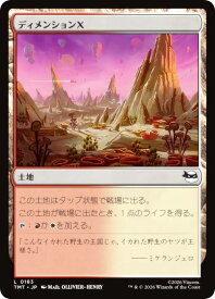 card4395604-series4375062-rarity323737