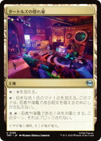 card4395612-series4375062-rarity323478