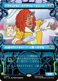card4395450-series4375062-rarity323476