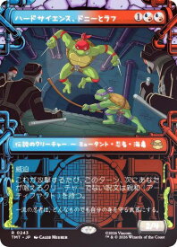 card4395565-series4375062-rarity323476