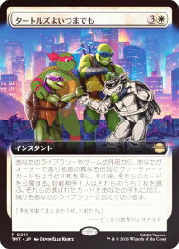 card4395448-series4375062-rarity323476