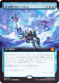 card_4395476_series_4375062_rarity_323477_