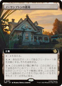 card4395609-series4375062-rarity323476