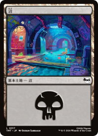 card287227-series4375062-rarity323737