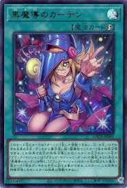 card4437490-series4429232-rarity7