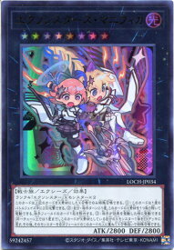 card_2041_series_4429232_rarity_7_