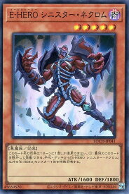 card3810-series4429232-rarity3