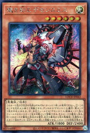 card790-series4429232-rarity5