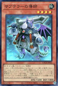 card4984-series4429232-rarity3