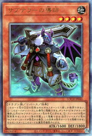 card4984-series4429232-rarity77