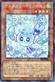 card653-series4429232-rarity1299