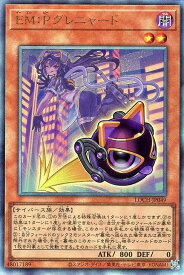 card_956_series_4429232_rarity_77_