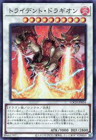 card9954-series4429232-rarity3
