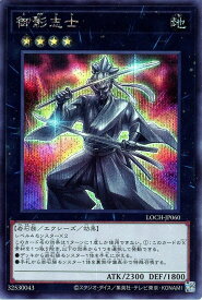 card_3784_series_4429232_rarity_5_