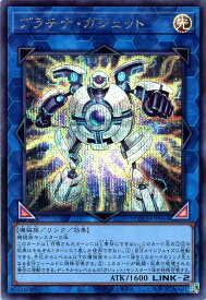 card4206-series4429232-rarity5