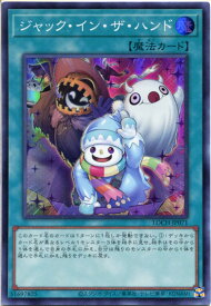 card3047-series4429232-rarity3