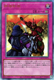 card_12189_series_4429232_rarity_77_