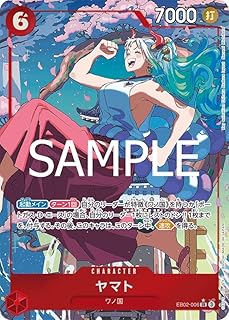 card80153-series4434544-rarity122621