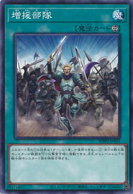 card2289-series5000-rarity1