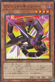 card2367-series5224-rarity1