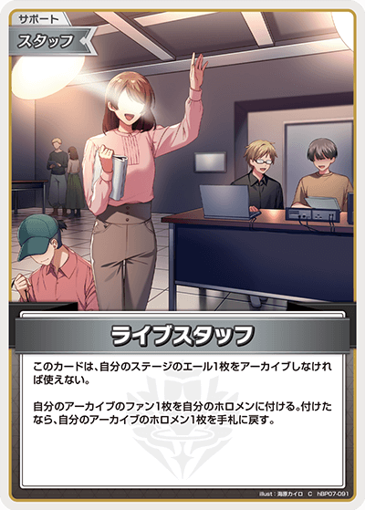 card4635433-series4662450-rarity238873