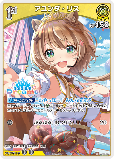 card_202505_