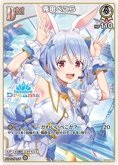 card_202504_