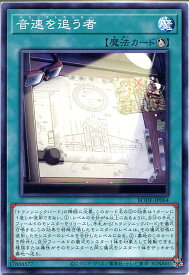 card2387-series5224-rarity1