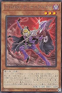 card_2395_series_5224_rarity_1_