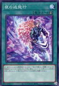card2402-series5224-rarity1