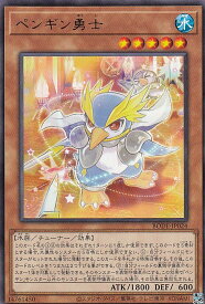 card2424-series5224-rarity62