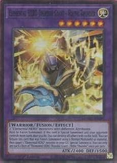 card4823617-series4857918-rarity540535