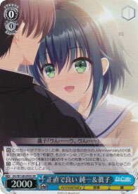 card_4823874_