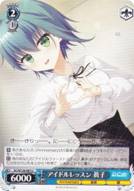 card_4823904_series_4860036_rarity_557246_