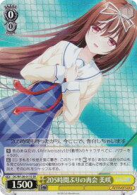 card_4824042_