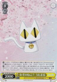 card_4824043_