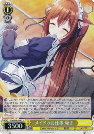 card_4824047_