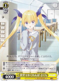card_4824049_series_4860036_rarity_557246_