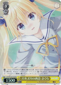 card_4824099_