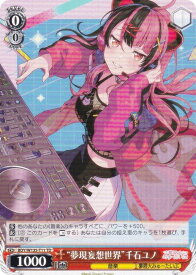 card4824106-series4860275-rarity557066