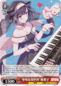 card4824109-series4860275-rarity557066