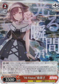 card4824118-series4860275-rarity557086