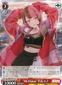 card4824123-series4860275-rarity557066