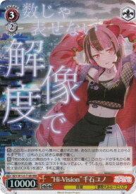 card4824123-series4860275-rarity557086
